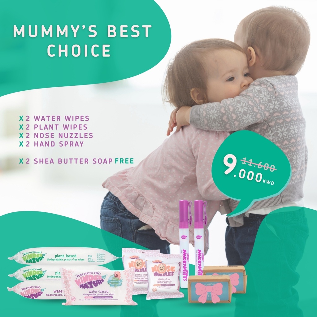 عدد 6 كندر وايبس + (2 معقم + 2 صابون شيا مجانا)